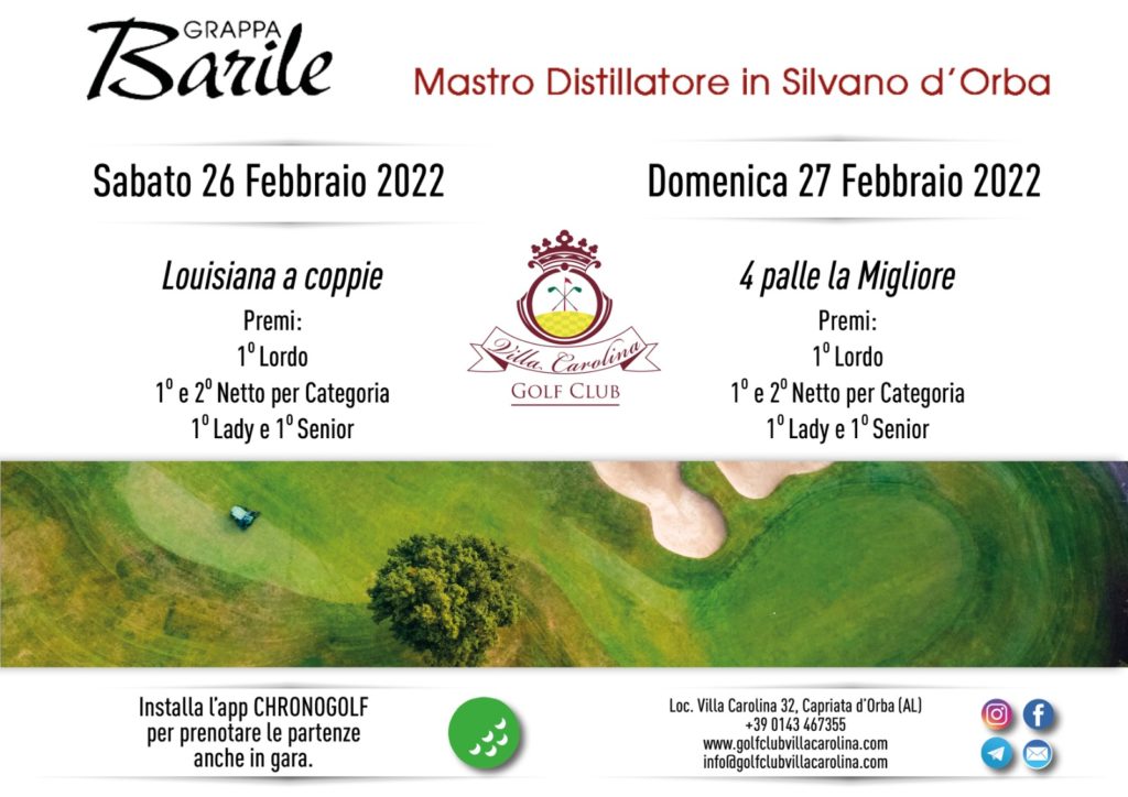 GRAPPA BARILE TROPHY